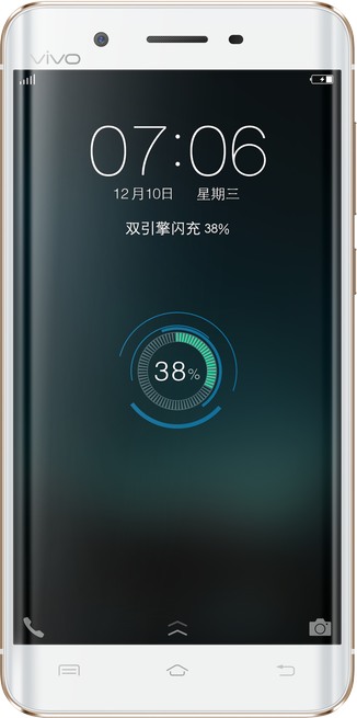 BBK Vivo Xplay 5 Standard Edition Dual SIM TD-LTE 128GB